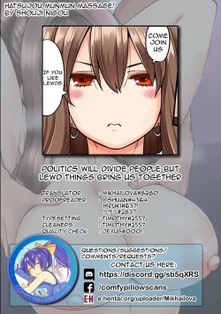 Page 28 of Hatsujou Munmun Massage! Ch. 5