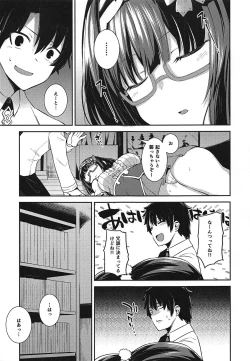Page 6 of Osakabehime-san, Mou Asa desu yo!