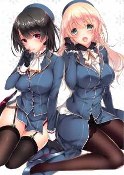 Page 12 of LOVE MILK