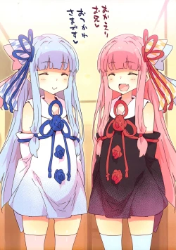 Page 2 of Healing Sisters