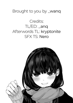 Page 27 of Osananajimi Ecchi | Sex with My Childhood Friend