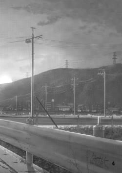 Page 3 of Osananajimi Ecchi | Sex with My Childhood Friend