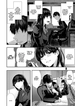 Page 7 of Osananajimi Ecchi | Sex with My Childhood Friend