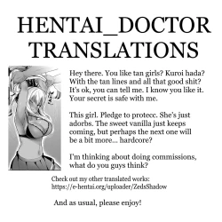 Page 25 of Sunburst Girl!