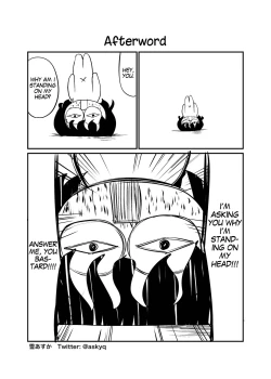 Page 27 of Zokubutsu.zipKoineko