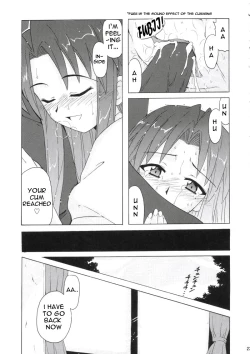 Page 23 of if CODE 05 Chizuru