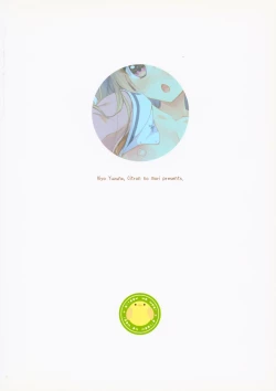 Page 22 of Dare ga Anta Mitai na Kimobuta to!! 3-bonme