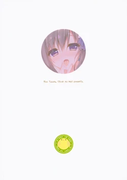 Page 26 of Kaichou, Ore o Erande Kurerun desu ne!?