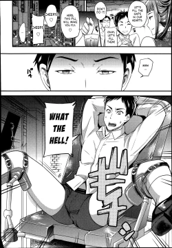 Page 2 of Onee-san to Asobou