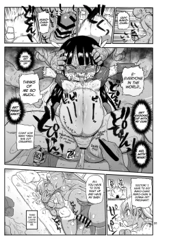 Page 30 of Yousei no Mahou Shoujo 2