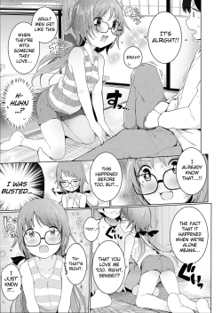 Page 5 of Sensei Onegaishimasu