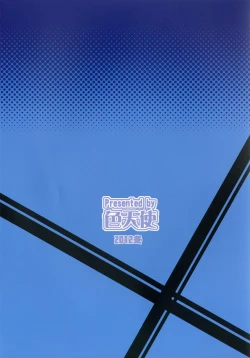 Page 28 of black&white