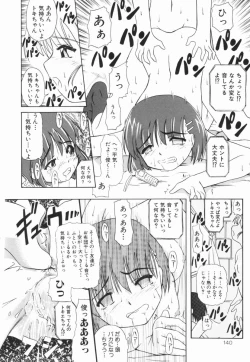 Page 141 of Shoujo Jigoku III