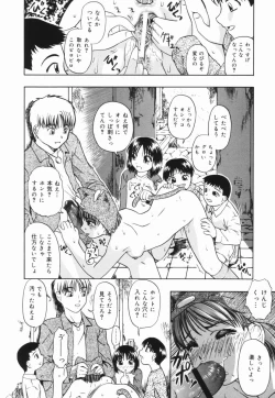 Page 79 of Shoujo Jigoku III