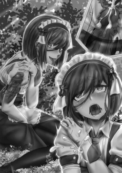 Page 7 of 第一册封面+插画