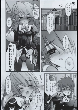 Page 12 of UK-WORKS 03