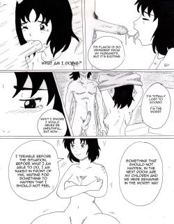 Page 14 of Not evering is soccer