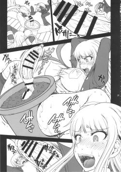 Page 20 of Zettai Zetsubou Chou Zecchou Gakkyuu-kai