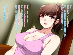 Page 66 of Hitozuma Chijo Kyoushi Reika ~Ore ga Kanojo o Netoru made