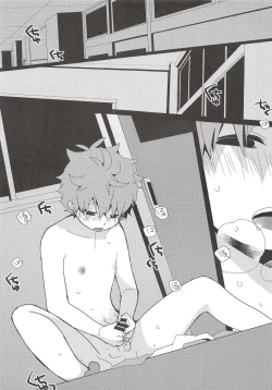 Page 3 of Roshutsu Hinata