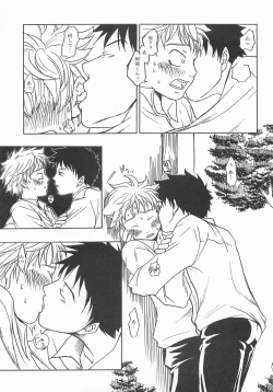 Page 34 of Kimi ni Ai ni Yukou