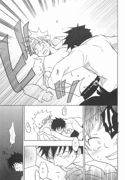 Page 28 of Mou Chotto Migidattara Strike