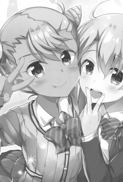 Page 16 of Too~ttemo Kawaiilya 2wei