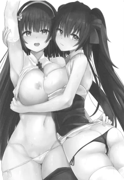 Page 2 of 95x97-kai demo Zettai OK deshou?