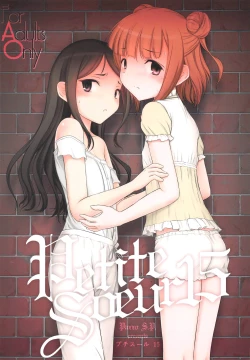 Page 1 of Petite Soeur 15