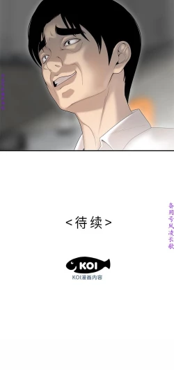 Page 289 of 性爱百分百   完结 【中文】