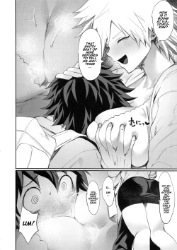 Page 3 of Mitsuki-san no Bosei ni Oshitsubusaresou desu