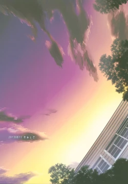 Page 38 of Koruri-san no Midara na Himitsu