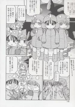 Page 150 of You Jutsushi