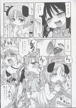 Page 65 of You Jutsushi