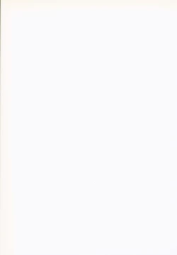 Page 58 of MUGENSAIKA