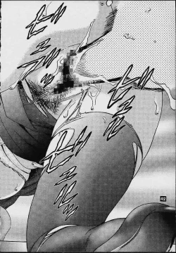 Page 38 of Avaruta no Wandaba Shukan