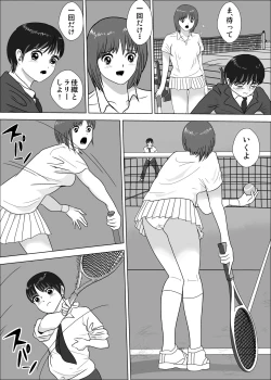 Page 52 of Joshi ga Tsuyosugiru Tennis-bu