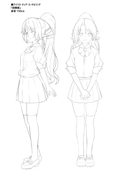 Page 136 of Enjo Kouhai Soushuuhen 1