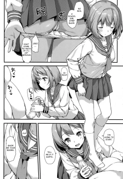 Page 8 of Papakatsu JK no Ecchi na Beit