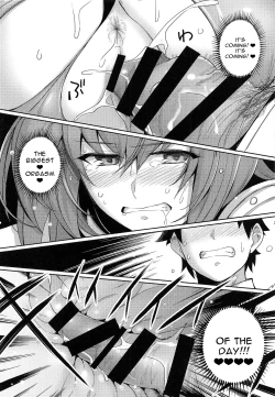 Page 21 of Shishou o Haramaseru made Derarenai Simulator