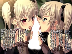 Page 113 of Saishuu Chikan Densha 3