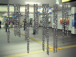 Page 66 of Saishuu Chikan Densha 3