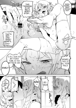 Page 16 of Yamada Elf-sensei no Yaruki SEX Fire