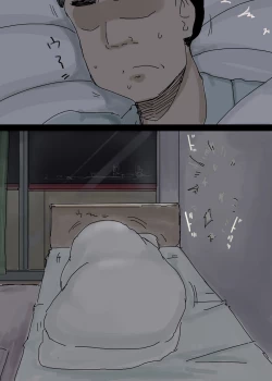 Page 31 of Ienai ～erika～ 【 English Ver. 】