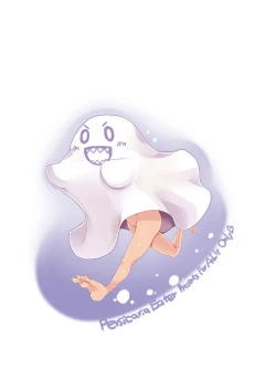 Page 22 of PeePeeParadise 2