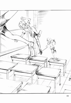 Page 15 of Binzume Sisters 2