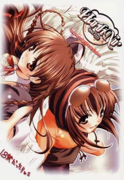 Page 38 of Binzume Sisters 2