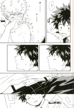 Page 45 of Bakugou-kun no Chikubi ga Ka ni Sasareru Hanashi