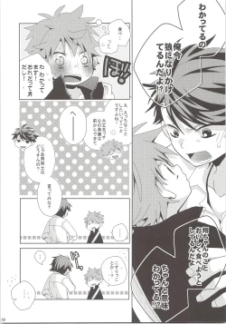 Page 57 of Oihina Collection