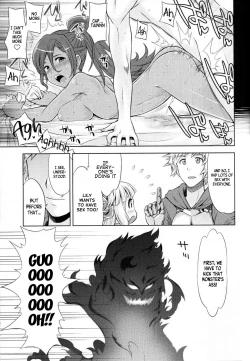 Page 14 of Granblue no Anone | Granblue's You Know What